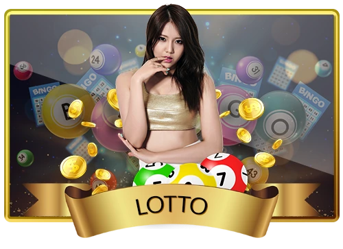 LOTTO